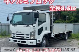isuzu forward 2019 GOO_NET_EXCHANGE_0404602A30250717W003