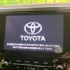 toyota alphard 2021 -TOYOTA--Alphard 3BA-AGH30W--AGH30-9031899---TOYOTA--Alphard 3BA-AGH30W--AGH30-9031899- image 5