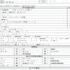 toyota dyna-truck 2015 CFJ1844217 image 7