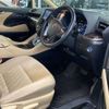 toyota vellfire 2018 -TOYOTA--Vellfire DAA-AYH30W--AYH30-0069259---TOYOTA--Vellfire DAA-AYH30W--AYH30-0069259- image 10