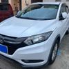 honda vezel 2015 CFJ1859138 image 3