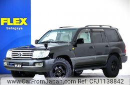 toyota land-cruiser-wagon 1995 -TOYOTA--Land Cruiser Wagon GH-UZJ100W--UZJ100-0154404---TOYOTA--Land Cruiser Wagon GH-UZJ100W--UZJ100-0154404-