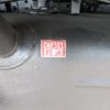 toyota camroad 2017 GOO_NET_EXCHANGE_0561430A30250529W002 image 46
