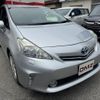 toyota prius-α 2013 quick_quick_DAA-ZVW41W_3263945 image 2