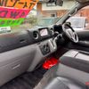 nissan caravan-van 2013 -NISSAN--Caravan Van VW6E26--004828---NISSAN--Caravan Van VW6E26--004828- image 17