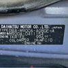 toyota roomy 2019 -TOYOTA--Roomy DBA-M900A--M900A-0411154---TOYOTA--Roomy DBA-M900A--M900A-0411154- image 31