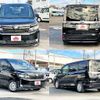 toyota voxy 2015 -TOYOTA--Voxy DAA-ZWR80G--ZWR80-0157540---TOYOTA--Voxy DAA-ZWR80G--ZWR80-0157540- image 9