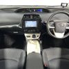 toyota prius 2016 -TOYOTA--Prius DAA-ZVW51--ZVW51-8021024---TOYOTA--Prius DAA-ZVW51--ZVW51-8021024- image 20
