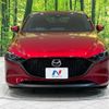 mazda mazda3 2019 -MAZDA--MAZDA3 5BA-BPFP--BPFP-101657---MAZDA--MAZDA3 5BA-BPFP--BPFP-101657- image 15