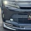 toyota harrier 2020 458 image 51