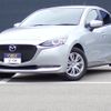 mazda demio 2022 CFJ1753214 image 1