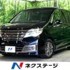 nissan serena 2014 -NISSAN--Serena DAA-HC26--HC26-110133---NISSAN--Serena DAA-HC26--HC26-110133- image 1