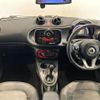 smart forfour 2017 -SMART--Smart Forfour DBA-453042--WME4530422Y107864---SMART--Smart Forfour DBA-453042--WME4530422Y107864- image 17