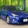toyota prius 2017 CFJ1660740 image 17