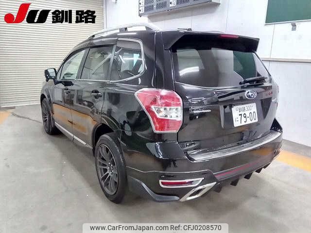 subaru forester 2012 -SUBARU 【釧路 300ﾆ7900】--Forester SJG--003142---SUBARU 【釧路 300ﾆ7900】--Forester SJG--003142- image 2