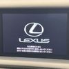 lexus is 2015 CFJ1731216 image 4