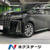 toyota alphard 2021 -TOYOTA--Alphard 3BA-AGH30W--AGH30-0402865---TOYOTA--Alphard 3BA-AGH30W--AGH30-0402865- image 1