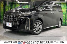 toyota alphard 2021 -TOYOTA--Alphard 3BA-AGH30W--AGH30-0402865---TOYOTA--Alphard 3BA-AGH30W--AGH30-0402865-