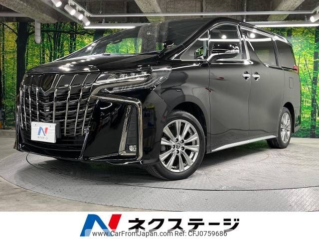 toyota alphard 2021 -TOYOTA--Alphard 3BA-AGH30W--AGH30-0402865---TOYOTA--Alphard 3BA-AGH30W--AGH30-0402865- image 1