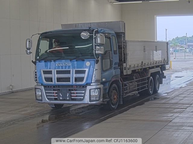 isuzu giga 2012 -ISUZU--Giga CYY77AJ-7000038---ISUZU--Giga CYY77AJ-7000038- image 1
