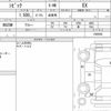 honda civic 2021 quick_quick_6BA-FL1_1003590 image 6