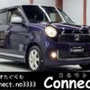 honda n-one 2013 CFJ1494759 image 1