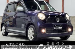 honda n-one 2013 CFJ1494759