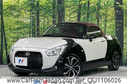 daihatsu copen 2019 quick_quick_LA400K_LA400K-0026745