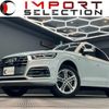 audi q5 2020 CFJ1771926 image 1