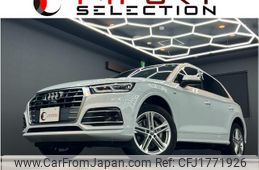 audi q5 2020 CFJ1771926