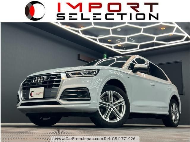audi q5 2020 CFJ1771926 image 1