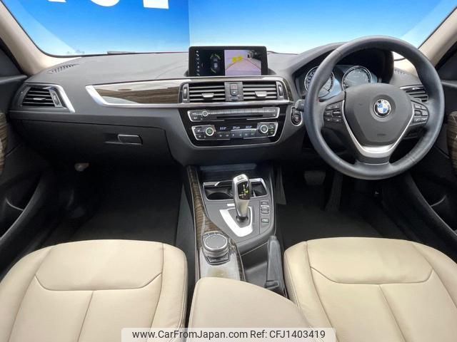 bmw 1-series 2018 quick_quick_1R15_WBA1R520005L50703 image 2