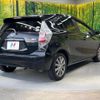 toyota aqua 2014 CFJ1635779 image 17