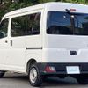 daihatsu hijet-van 2022 -DAIHATSU--Hijet Van 3BD-S710V--S710V-0022407---DAIHATSU--Hijet Van 3BD-S710V--S710V-0022407- image 32