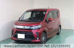 daihatsu move 2023 CFJ1659392