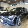 mercedes-benz gla-class 2021 quick_quick_3DA-247713M_W1N2477132J315207 image 1