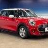 mini mini-others 2020 -BMW--BMW Mini DBA-XU15M--WMWXU720X02M71888---BMW--BMW Mini DBA-XU15M--WMWXU720X02M71888- image 18