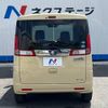 suzuki spacia 2017 -SUZUKI--Spacia DAA-MK42S--MK42S-218859---SUZUKI--Spacia DAA-MK42S--MK42S-218859- image 16