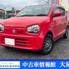 suzuki alto 2015 CFJ1698624 image 1