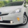 toyota prius-α 2012 -TOYOTA--Prius α DAA-ZVW40W--ZVW40-3009517---TOYOTA--Prius α DAA-ZVW40W--ZVW40-3009517- image 14