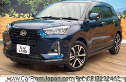 daihatsu rocky 2020 -DAIHATSU--Rocky 5BA-A210S--A210S-0005827---DAIHATSU--Rocky 5BA-A210S--A210S-0005827-