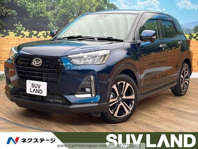 daihatsu rocky 2020 -DAIHATSU--Rocky 5BA-A210S--A210S-0005827---DAIHATSU--Rocky 5BA-A210S--A210S-0005827- image 1