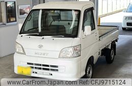 daihatsu hijet-truck 2006 -DAIHATSU--Hijet Truck S200P-2045460---DAIHATSU--Hijet Truck S200P-2045460-