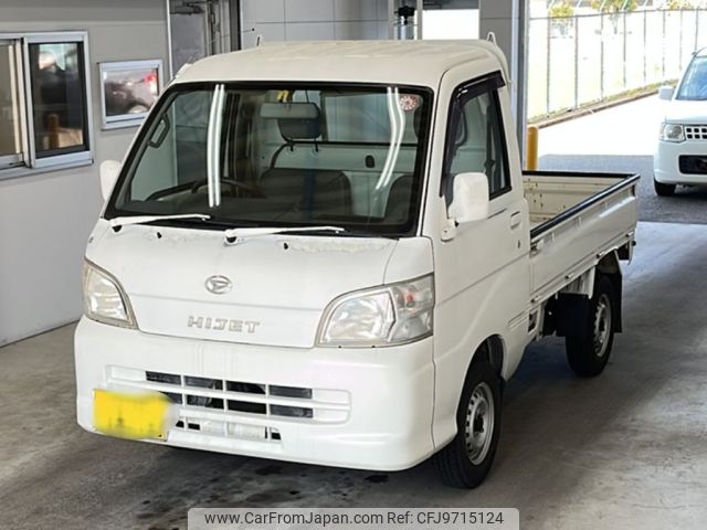 daihatsu hijet-truck 2006 -DAIHATSU--Hijet Truck S200P-2045460---DAIHATSU--Hijet Truck S200P-2045460- image 1