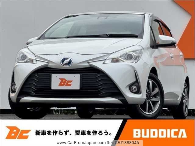 toyota vitz 2018 -TOYOTA--Vitz DAA-NHP130--NHP130-2031680---TOYOTA--Vitz DAA-NHP130--NHP130-2031680- image 1
