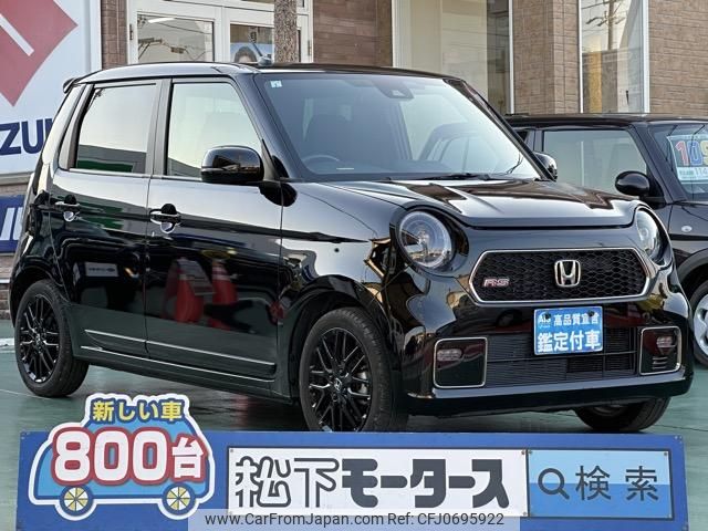 honda n-one 2024 GOO_JP_700060017330250129007 image 1