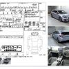 subaru impreza-wagon 2017 -SUBARU--Impreza Wagon GT7--GT7-016065---SUBARU--Impreza Wagon GT7--GT7-016065- image 4