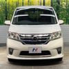 nissan serena 2013 -NISSAN--Serena DAA-HFC26--HFC26-167441---NISSAN--Serena DAA-HFC26--HFC26-167441- image 15