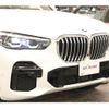 bmw x5 2022 -BMW--BMW X5 3CA-JU8230S--WBAJU820709L15181---BMW--BMW X5 3CA-JU8230S--WBAJU820709L15181- image 11