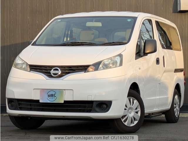 nissan nv200-vanette-van 2013 CFJ1630278 image 2